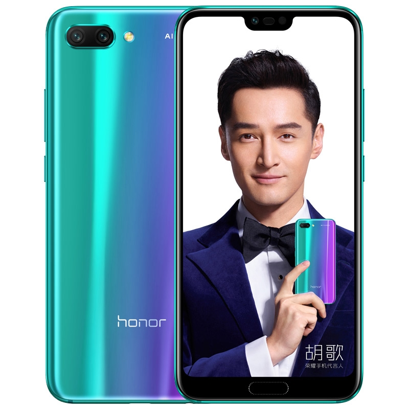 Honor 10 Kolor