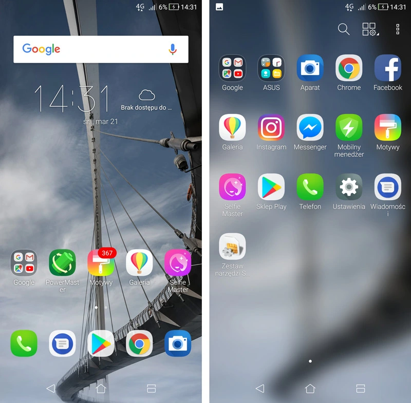 ZenFone Max Plus UI