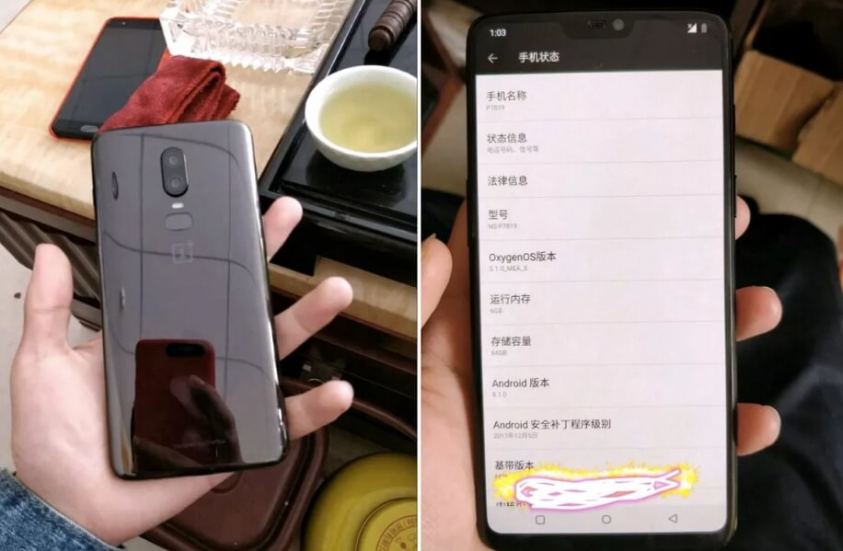 OP6 Leak