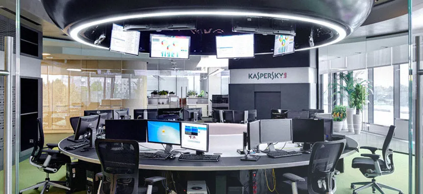 Biuro Kaspersky Lab