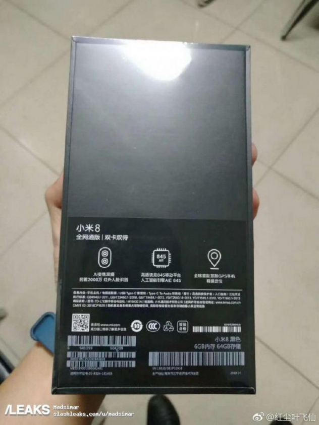 Mi 8 box