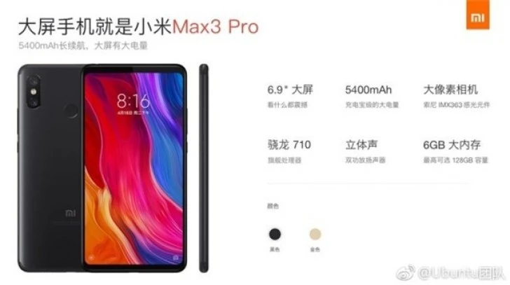 mimax3pro2