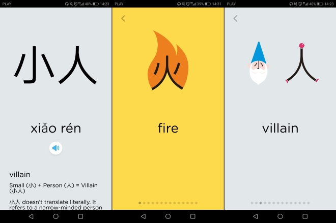 Chineasy Cards scr 1