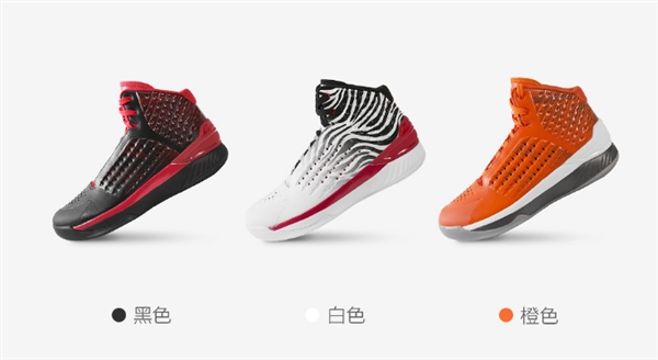 Xiaomi-Basketball-shoe-a