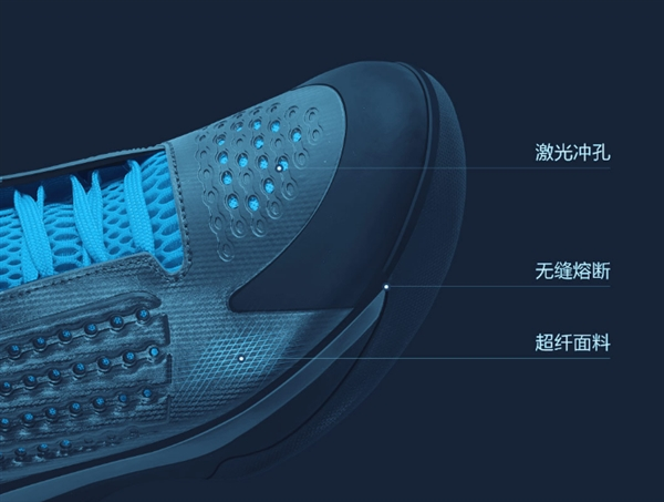 Xiaomi-Basketball-shoe-c