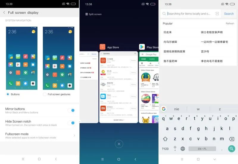 MIUI Buttons