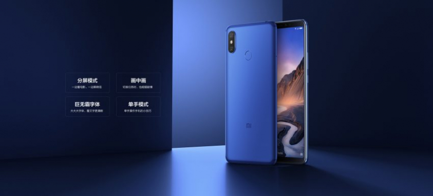 xiaomi-mi-max-3 11-850x386
