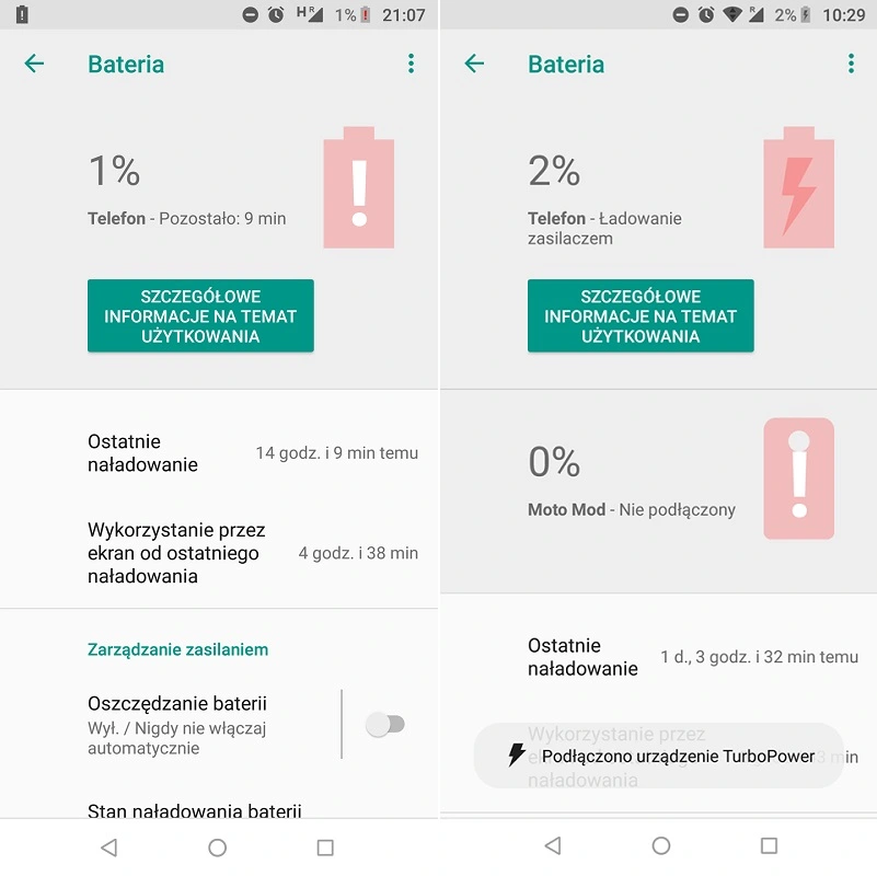 moto z3 play bateria
