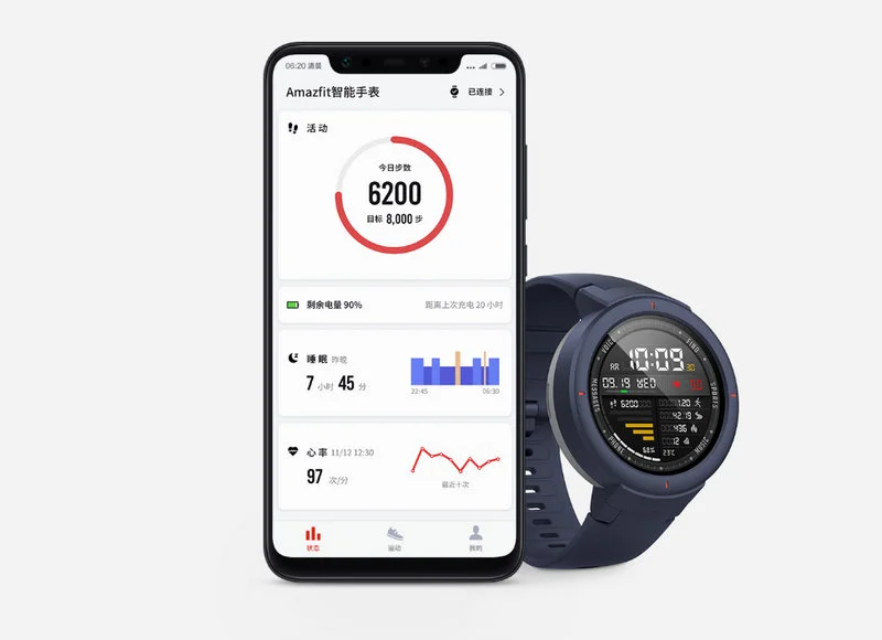 Amazfit Verge App