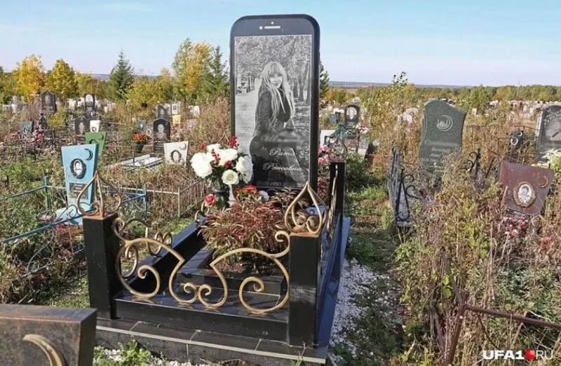 cmentarny iphone