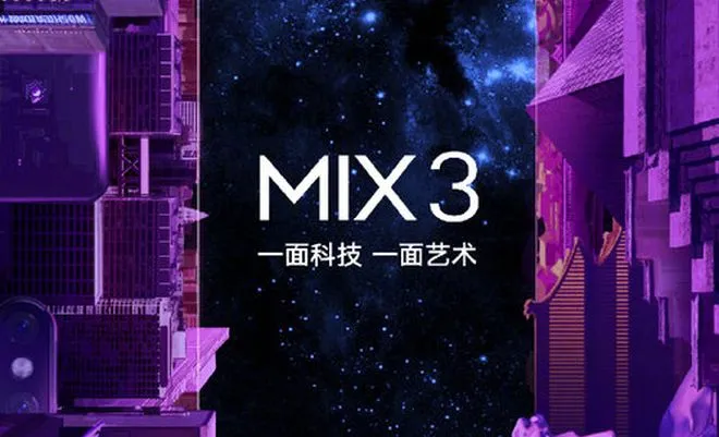 mi-mix-3-premiera-medium