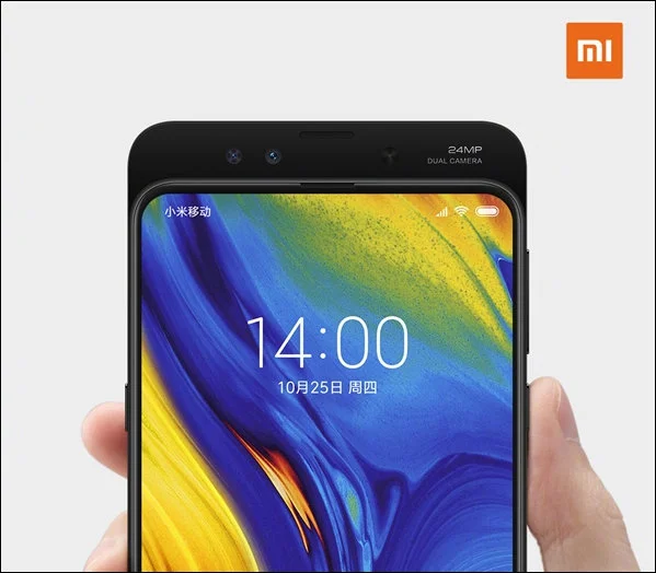 Mi Mix 3 Slider
