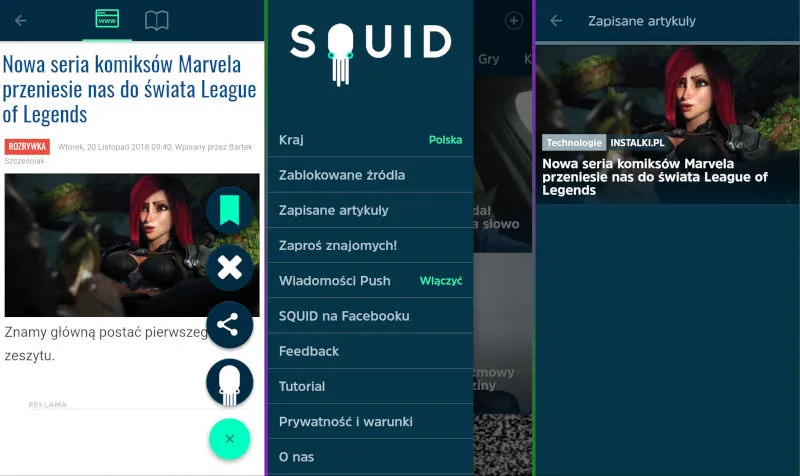 squid app