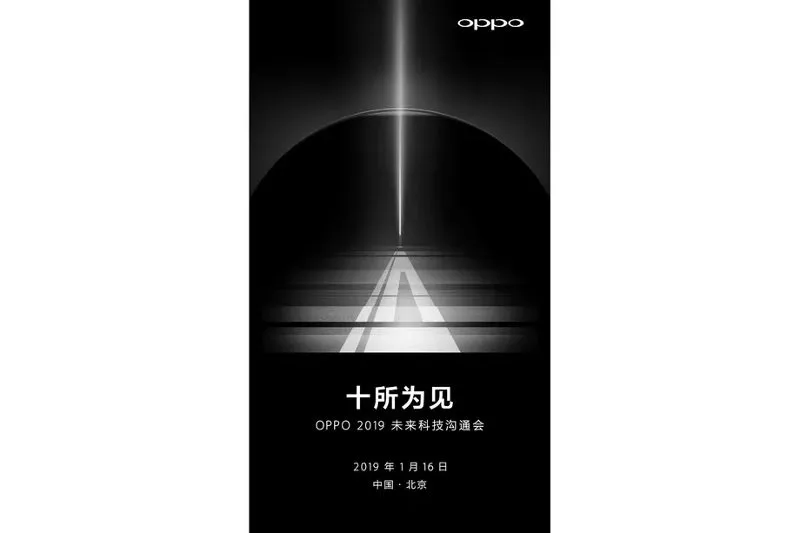 Oppo 10x