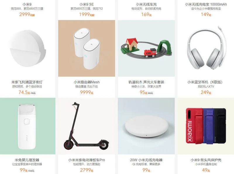 Nowości Xiaomi 2019