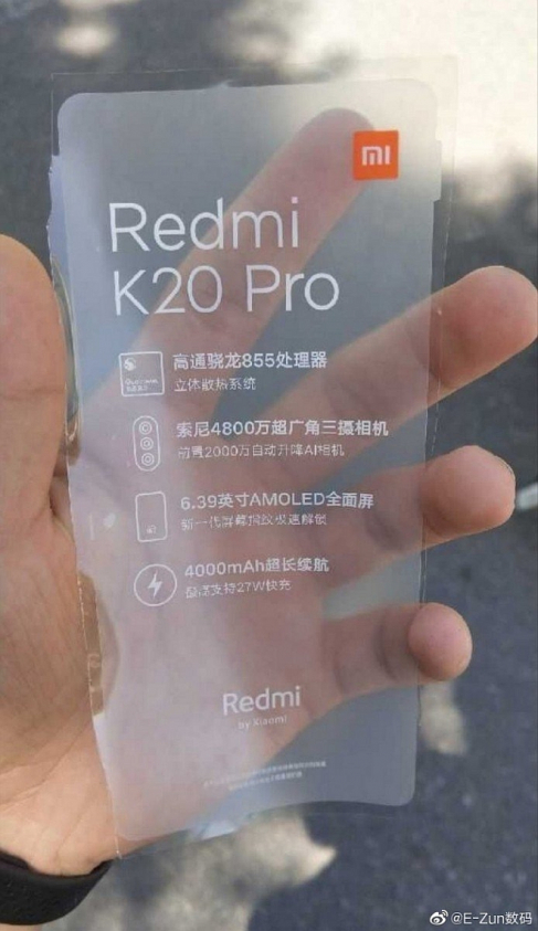 Redmi K20 Pro gsmarena