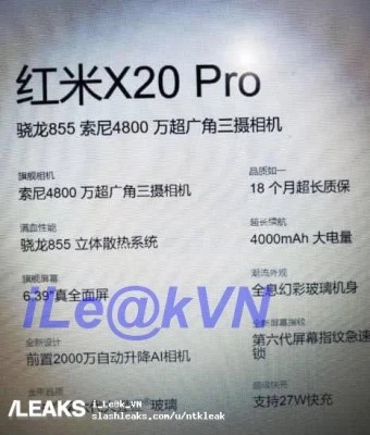 Redmi K20 slashleaks