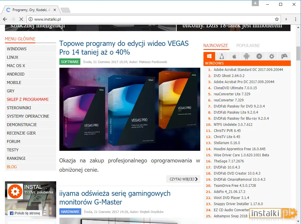 Okladka AMP Browser 61.0.3163.100 Beta