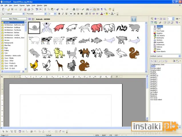 Okladka OxygenOffice Professional