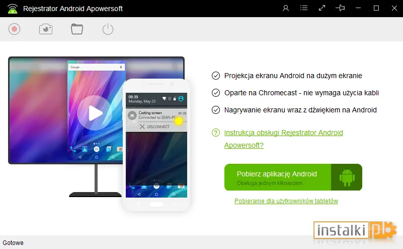 Apowersoft Android Recorder