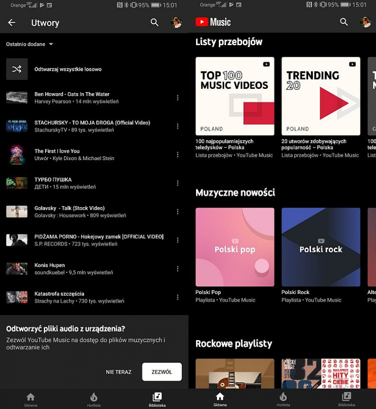 youtube music premium 2