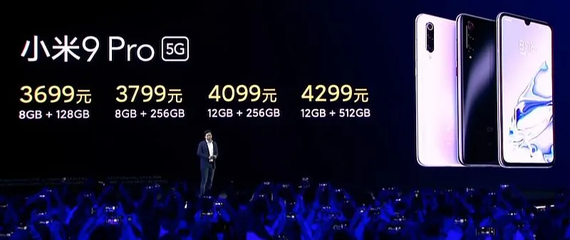 Xiaomi Mi 9 Pro 5G ceny