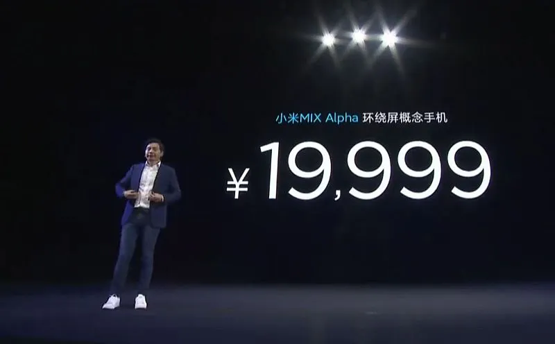 Xiaomi Mi Mix Alpha p 9