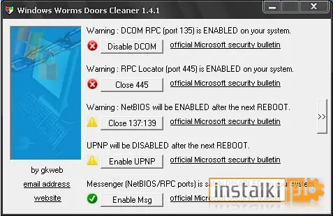 Okladka Windows Worms Doors Cleaner