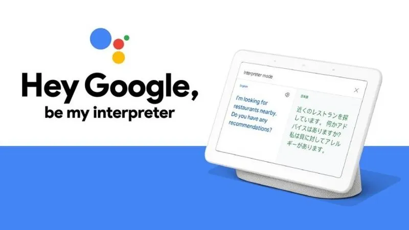 Google Interpreter