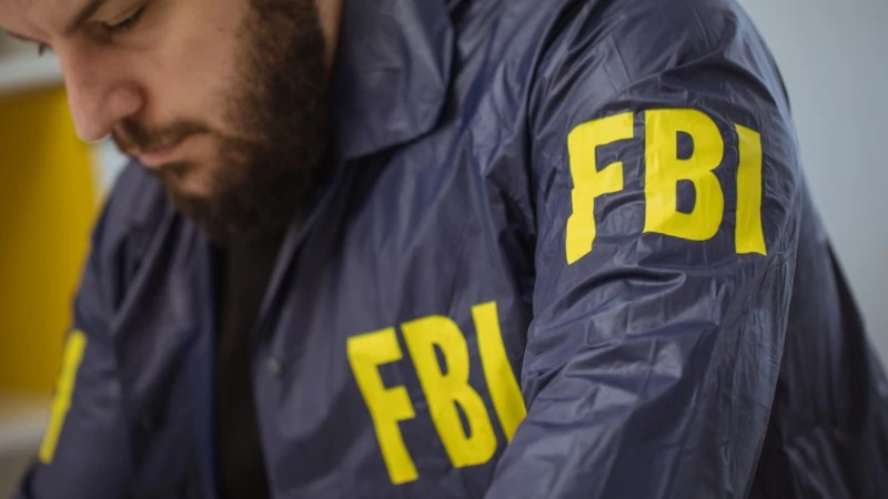 sztuczna inteligencja wyszukuje twarze fbi