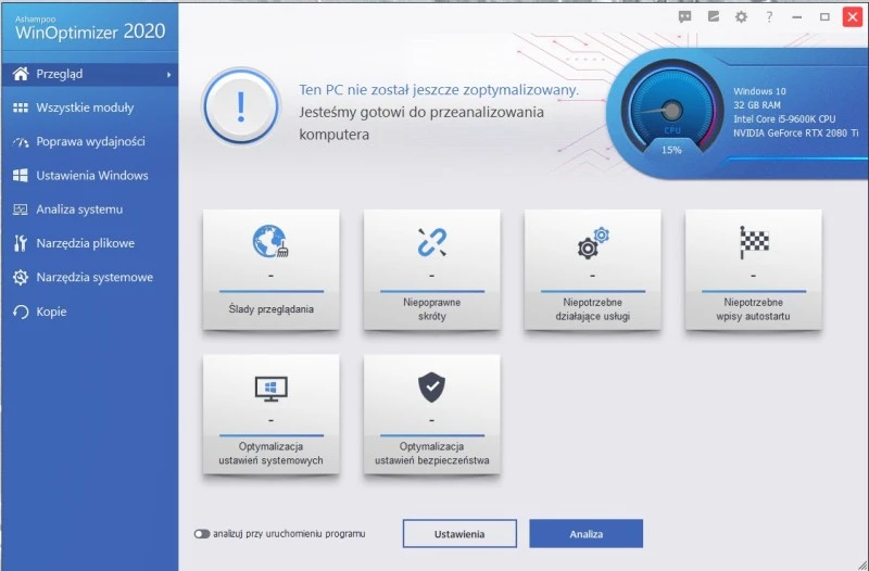 ashampoo winoptimizer 2020 1