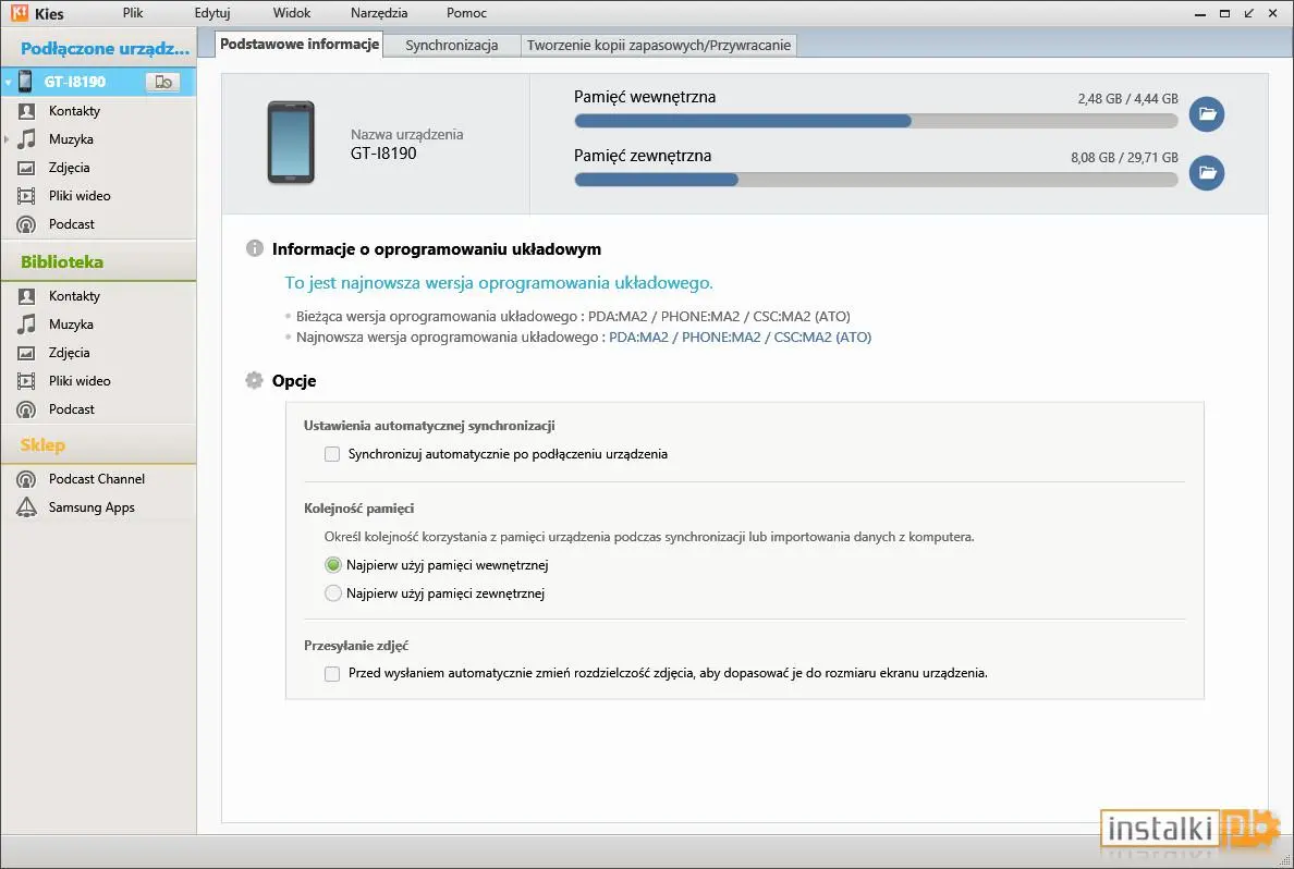 Samsung Kies
