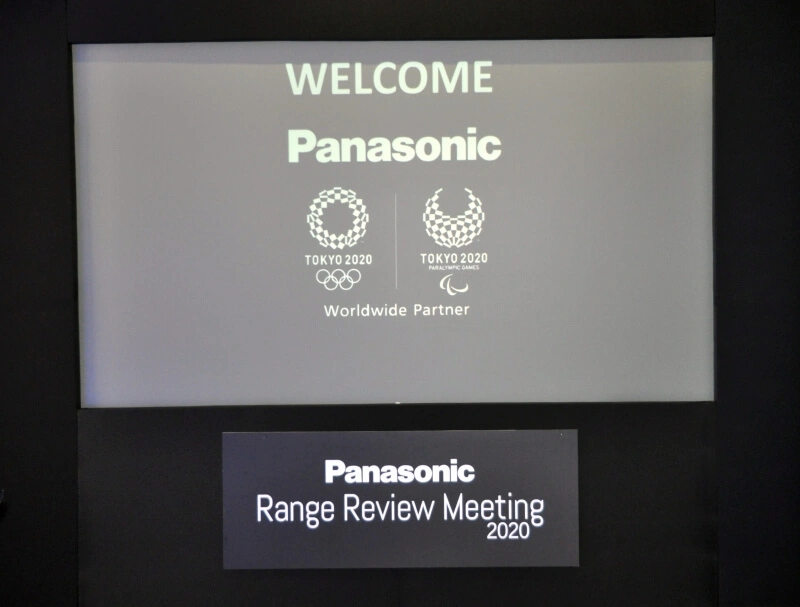 Panasonic 2020