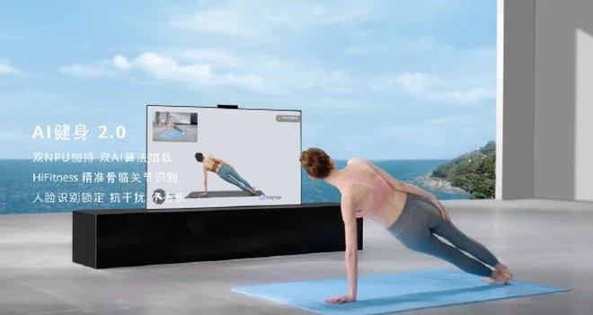 Huawei Vision Smart TV X65 3