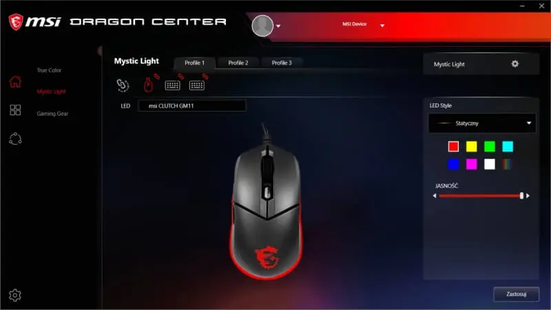 MSI Vigor GK30 Combo