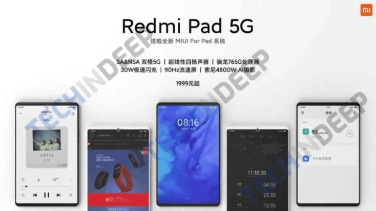 redmi pad 5G 1