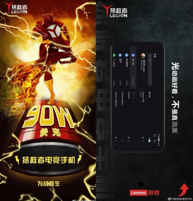 Lenovo legion smartfon 1