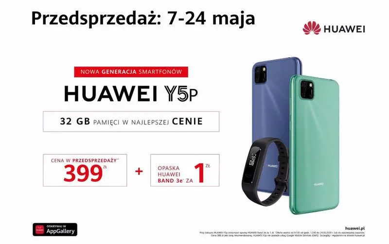 Huawei Y5P 2