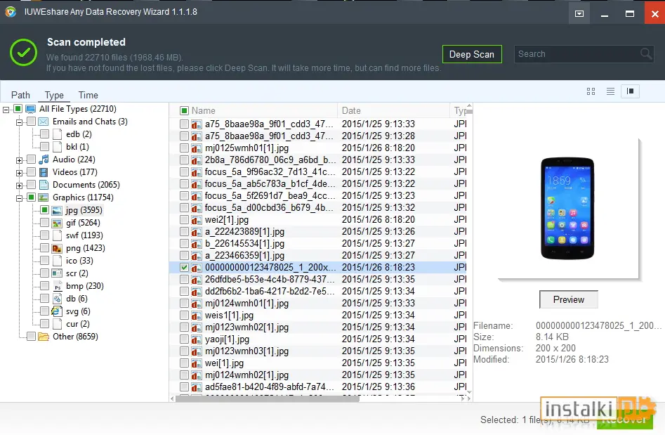 Okladka IUWEshare Any Data Recovery Wizard