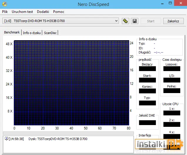 Nero DiscSpeed