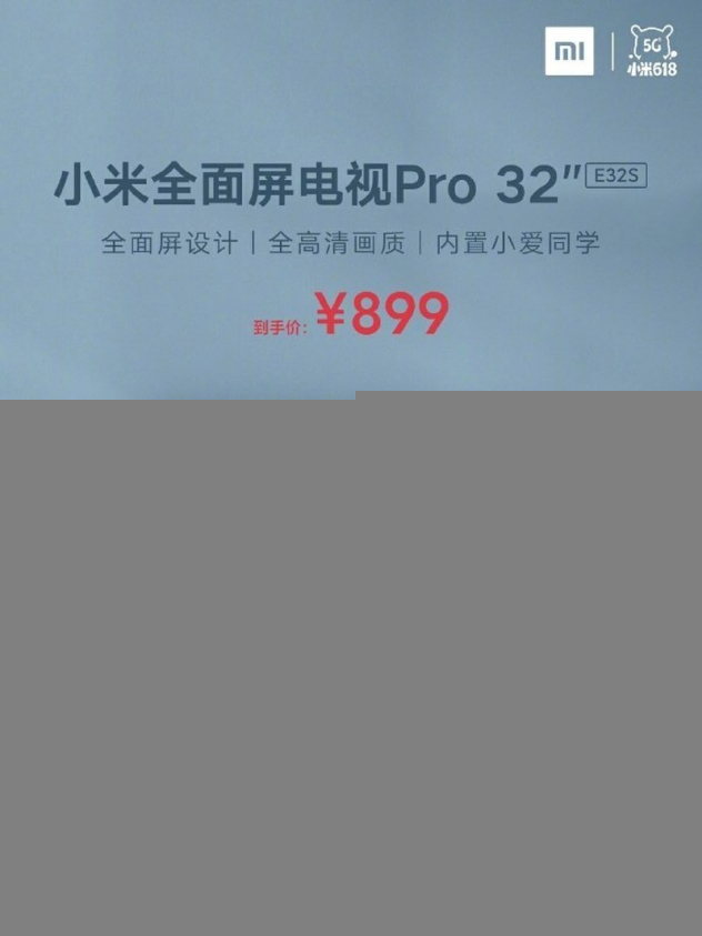 Xiaomi Mi TV Pro 32 2