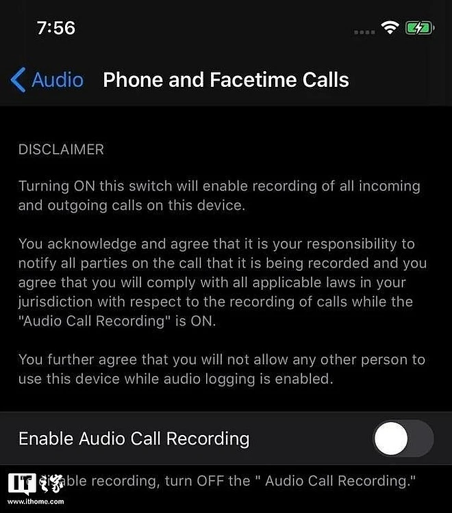 nagrywanie rozmow ios