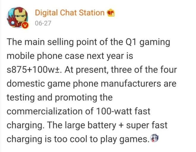 digital chat station