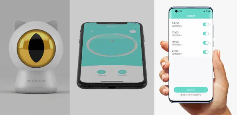 Xiaomi Youpin Petoneer Laser