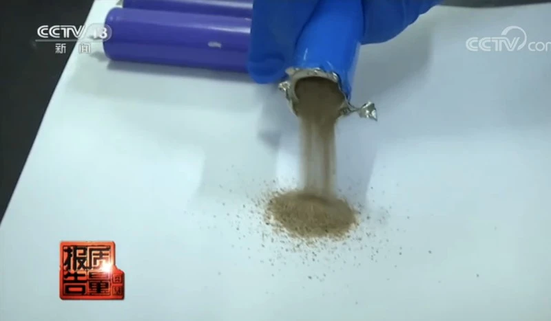 cctv piasek powerbank