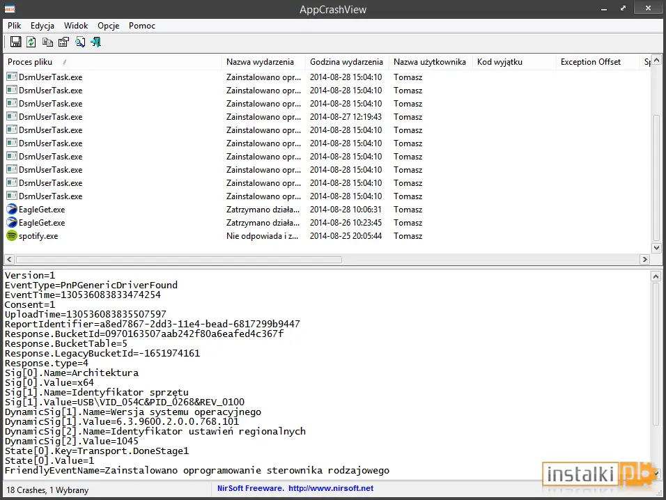 AppCrashView