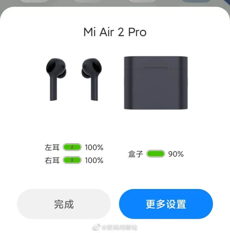 Xiaomi Mi Air Pro 2