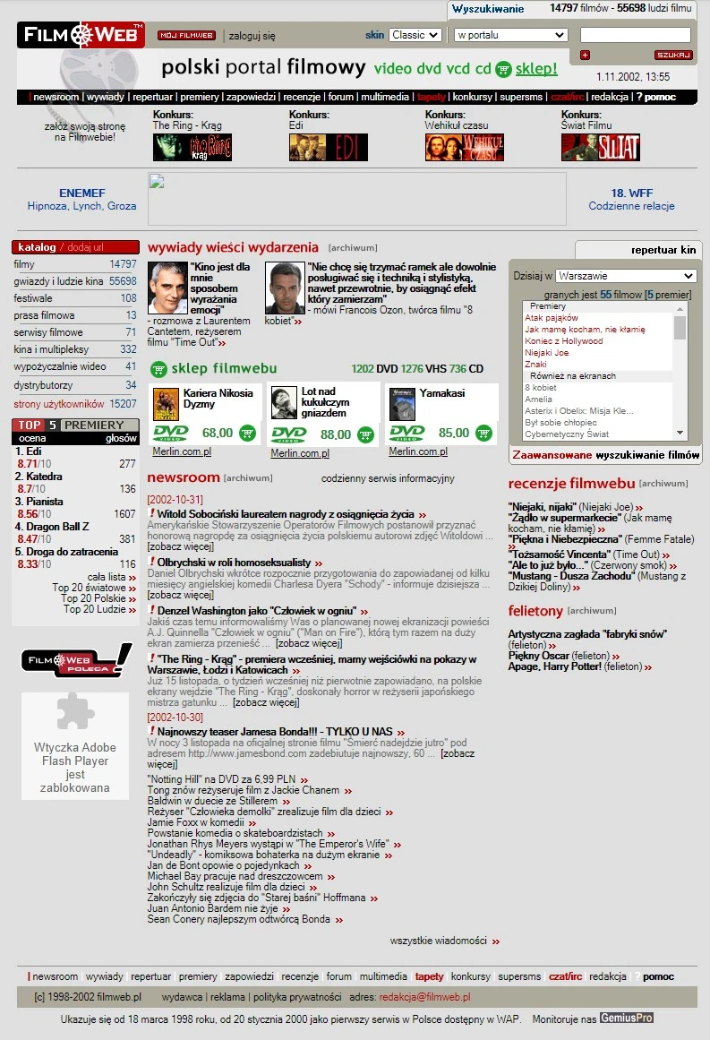 filmweb - 1999