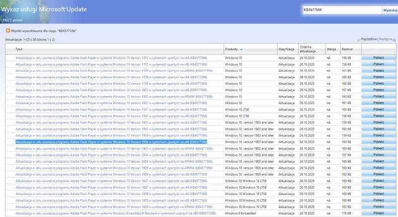 katalog aktualizacji windows