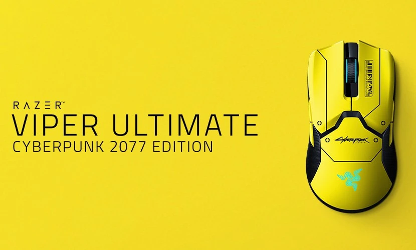 CyberPunk 2077 Mouse